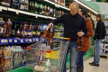 В Подмосковье могут закрыть более 1,5 тысячи магазинов разливного пива